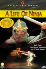 Watch Wang ming ren zhe Myflixer