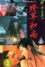 Watch Erotic Ghost Story III Myflixer
