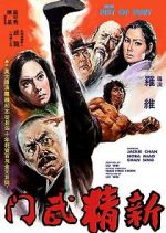 Watch New Fist of Fury Myflixer