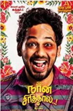 Watch Naan Sirithaal Myflixer