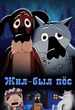 Watch Once Upon a Time there Lived a Dog (Short 1982) Myflixer