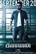 Watch Kaappaan Myflixer