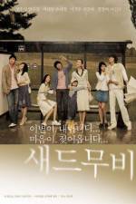 Watch Sad Movie Myflixer