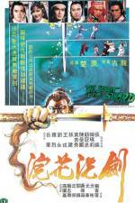 Watch Huan hua xi jian Myflixer