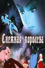 Watch The Snow Queen Myflixer