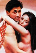 Watch Sha zhi lian Myflixer