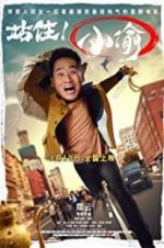 Watch Stop! Thieves Myflixer