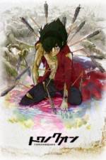 Watch Towa no Quon Movie 2 Myflixer