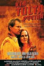Watch Ken tulta pyyt�� Myflixer