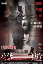 Watch Sleepwalker Myflixer