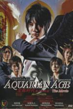 Watch Akuerian eiji Gekij�-ban Myflixer