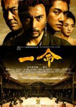 Watch Hara-Kiri: Death of a Samurai Myflixer