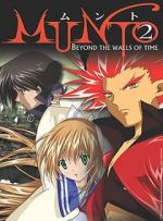 Watch Munto 2: Beyond the Walls of Time Myflixer