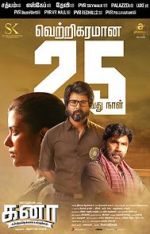 Watch Kanaa Myflixer