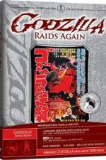 Watch Gojira no gyakushû Myflixer