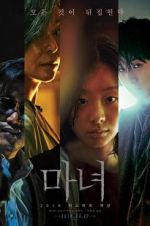 Watch The Witch: Part 1 - The Subversion Myflixer