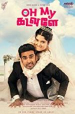 Watch Oh My Kadavule Myflixer
