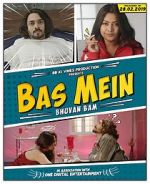 Watch Bhuvan Bam: Bas Mein Myflixer