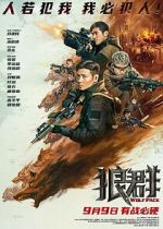 Watch Wolf Pack Myflixer