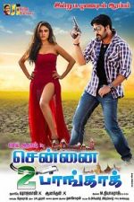 Watch Chennai 2 Bangkok Myflixer