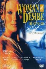 Watch Woman of Desire Myflixer