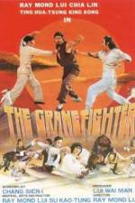 Watch Gong fu da pai mai Myflixer