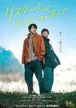 Watch Restart After Come Back Home Myflixer