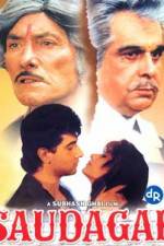 Watch Saudagar Myflixer