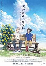 Watch The Stranger by the Beach Myflixer