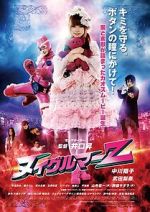 Watch Nuigulumar Z Myflixer