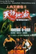 Watch The Untold Story 2 Myflixer