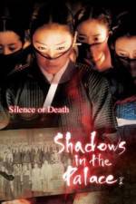 Watch Shadows in the Palace Myflixer