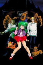 Watch New Dream Hunter Rem: Massacre in the Phantasmic Labyrinth Myflixer