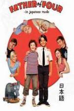 Watch Far til fire - p� japansk Myflixer