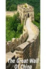Watch The Great Wall of China Myflixer