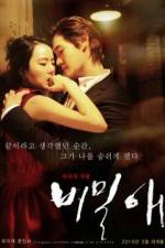 Watch Secret Love Myflixer