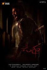 Watch Ugram Myflixer