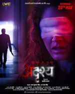 Watch Adrushya Myflixer