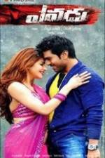 Watch Yevadu Myflixer