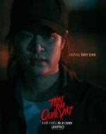Watch The Instrument of Murder Myflixer