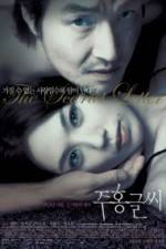 Watch The Scarlett Letter Myflixer