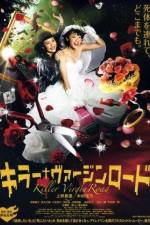 Watch Killer Bride's Perfect Crime Myflixer