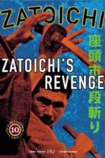 Watch Zat�ichi nidan-kiri Myflixer