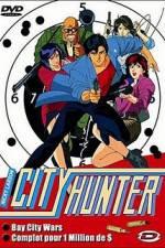 Watch City Hunter Death of Evil Ryo Saeba Myflixer
