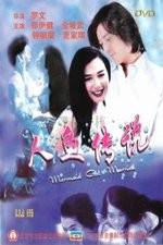Watch Mermaid Got Married Myflixer