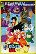 Watch Dragon Ball: Curse of the Blood Rubies Myflixer