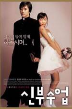 Watch Love So Divine Myflixer