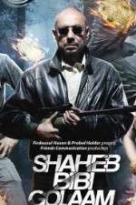 Watch Saheb Bibi Golaam Myflixer