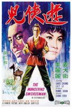 Watch The Wandering Swordsman Myflixer