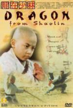 Watch Long zai Shaolin Myflixer